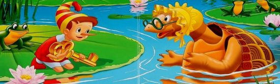 текст песни Тортиллы
