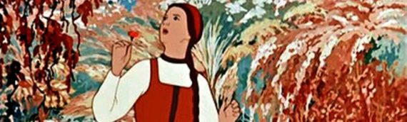 песня Настеньки из Аленького цветочка
