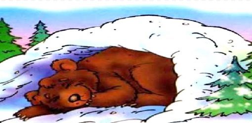 текст песни Почему медведь зимой спит