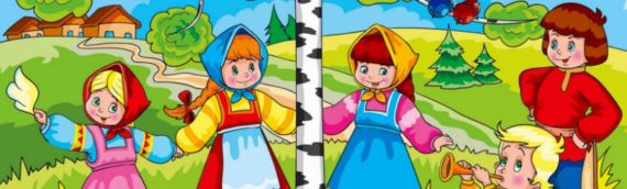 текст песни Берёзка белая