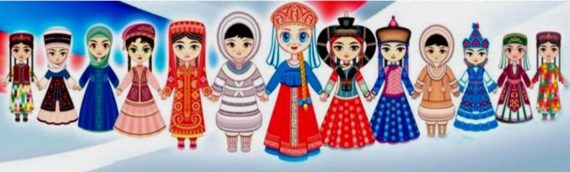 текст песни Большой хоровод